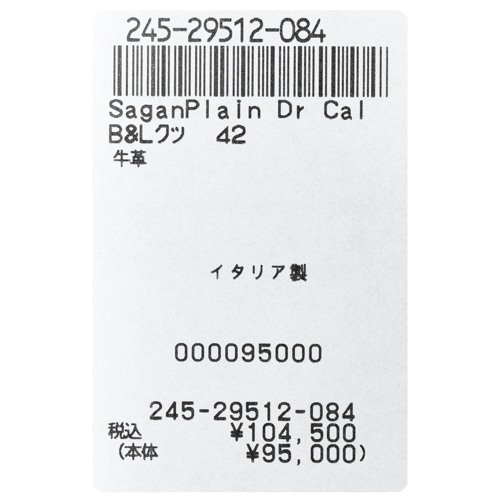 BAUDOIN & LANGE(ボードイン アンド ランジ) カーフレザースエードプレーンベルジャンシューズ SAGAN CLASSIC LOFER CALF/29512