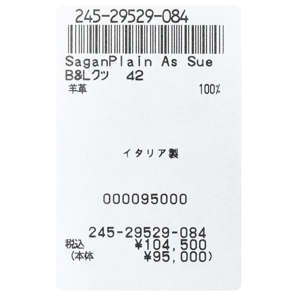 BAUDOIN & LANGE(ボードイン アンド ランジ) ゴートレザープレーンベルジャンシューズ SAGAN CLASSIC LOFER SUEDE/29529