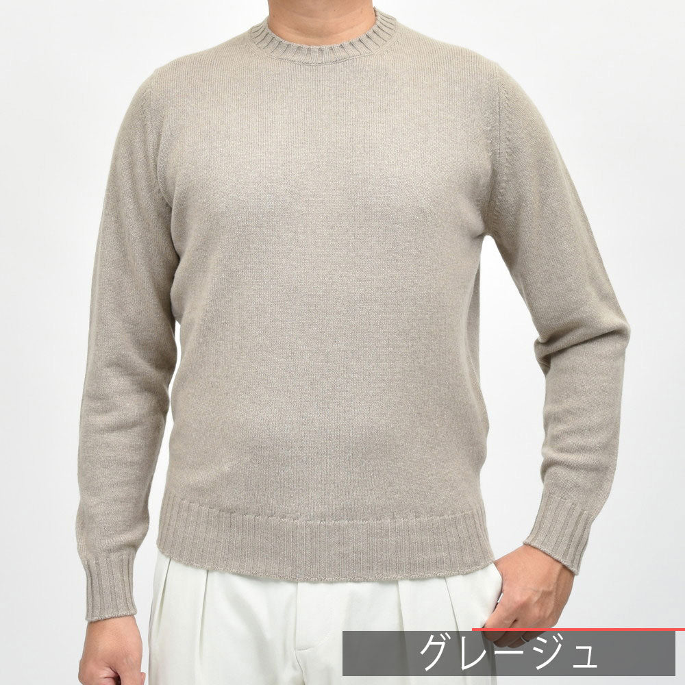 FILIPPO DE LAURENTIIS(フィリッポ デ ローレンティス) 7ゲージウールカシミアクルーネックニット GC3ML31