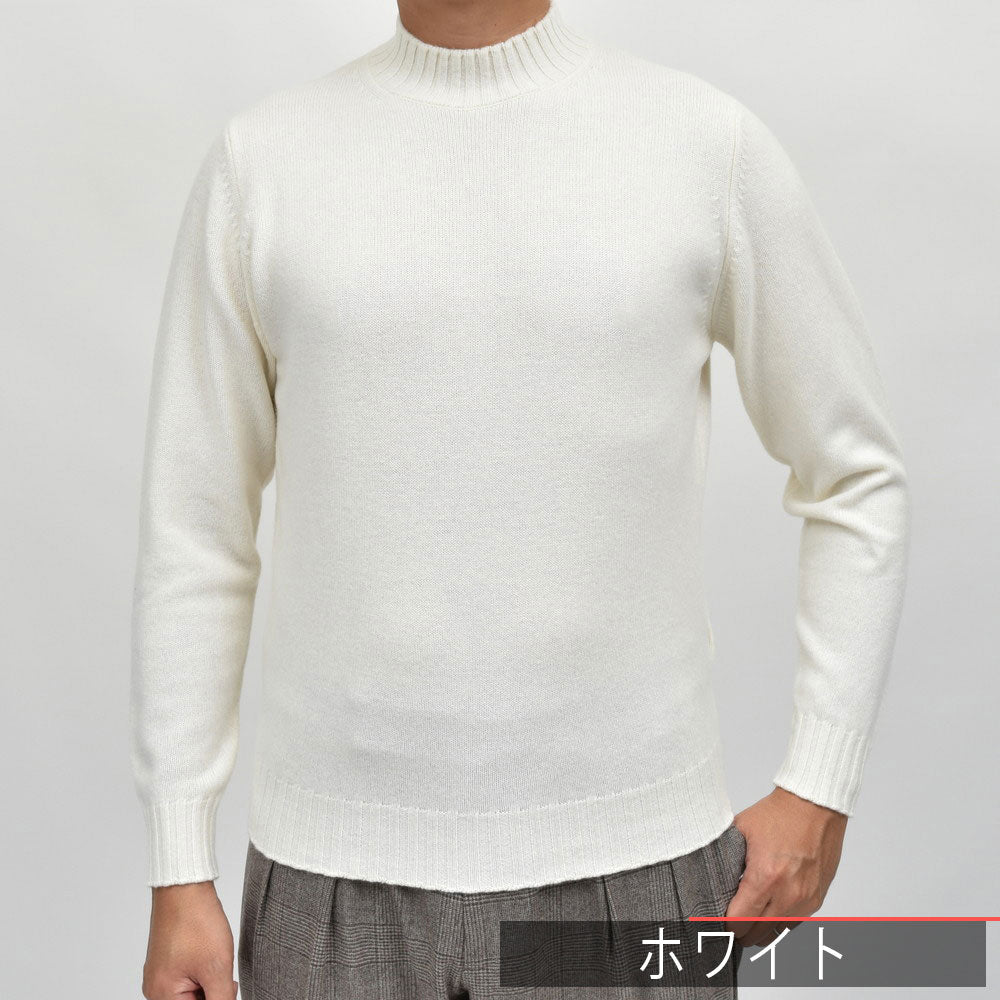 FILIPPO DE LAURENTIIS(フィリッポ デ ローレンティス) 7ゲージウールカシミアモックネックニット LU3ML31