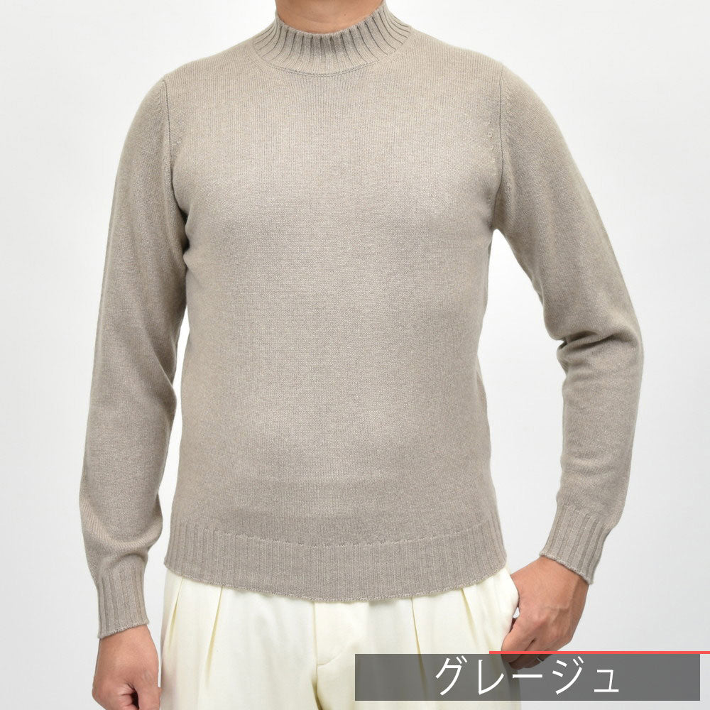 FILIPPO DE LAURENTIIS(フィリッポ デ ローレンティス) 7ゲージウールカシミアモックネックニット LU3ML31
