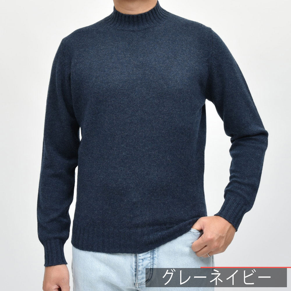 FILIPPO DE LAURENTIIS(フィリッポ デ ローレンティス) 7ゲージウールカシミアモックネックニット LU3ML31