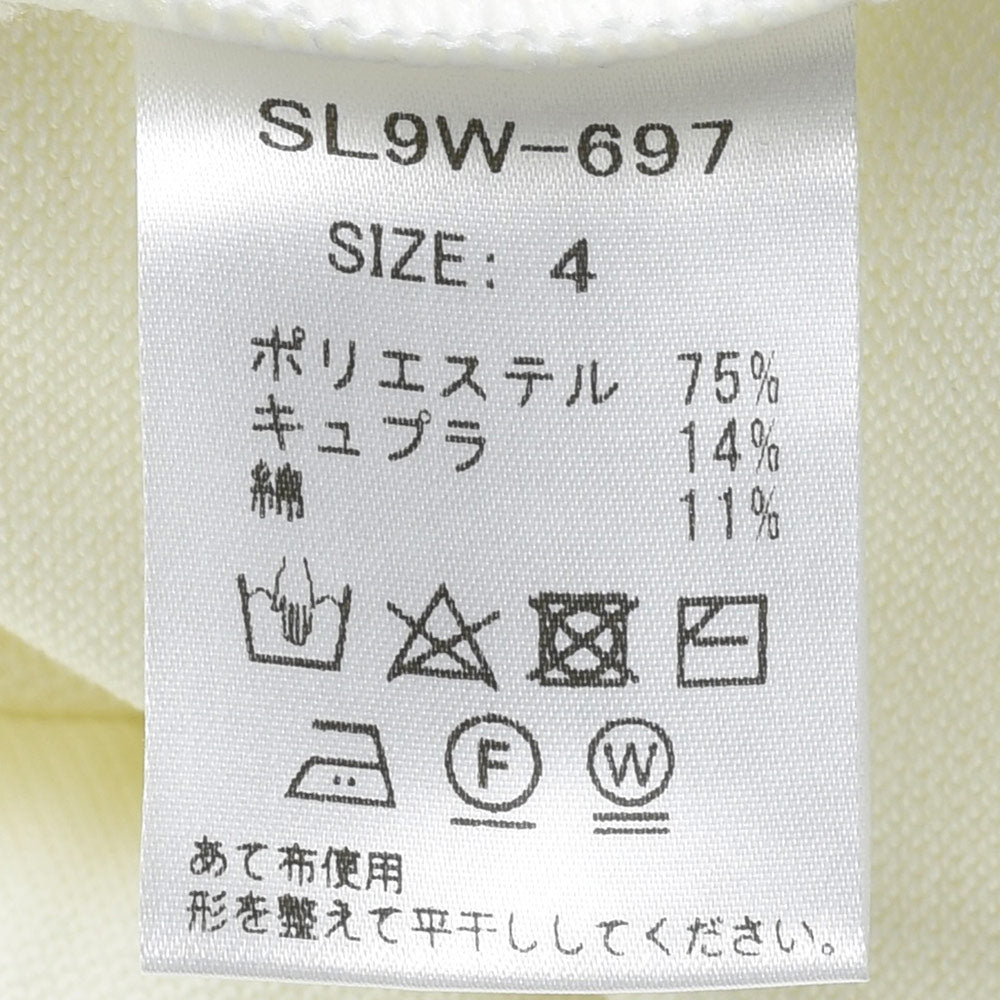 SLOANE(スローン) ウォッシャブルポリコットンニットポロ SL9W-697 16042601210