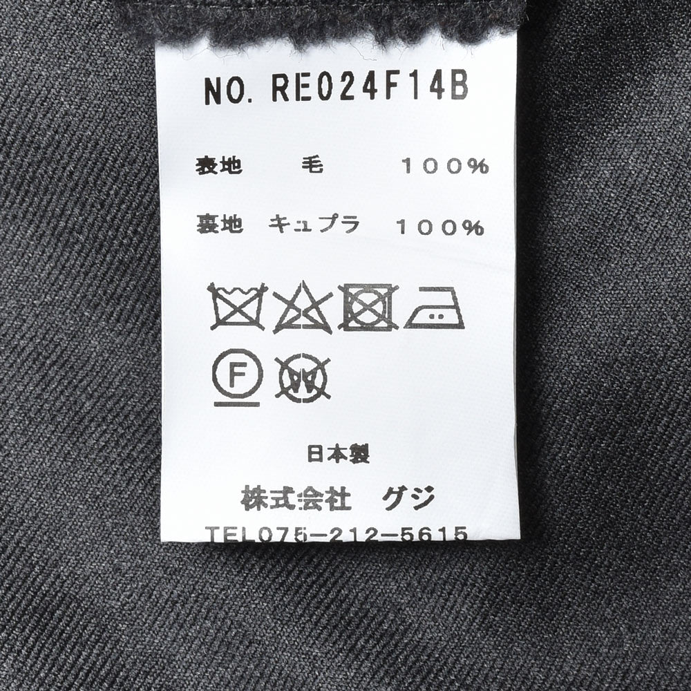 guji(グジ) SUPER130'sウール6B1プリーツダブルスーツ (MADE BY RING JACKET / LoroPianaファブリック使用)【オールシーズン】GUJ-03E/GUP