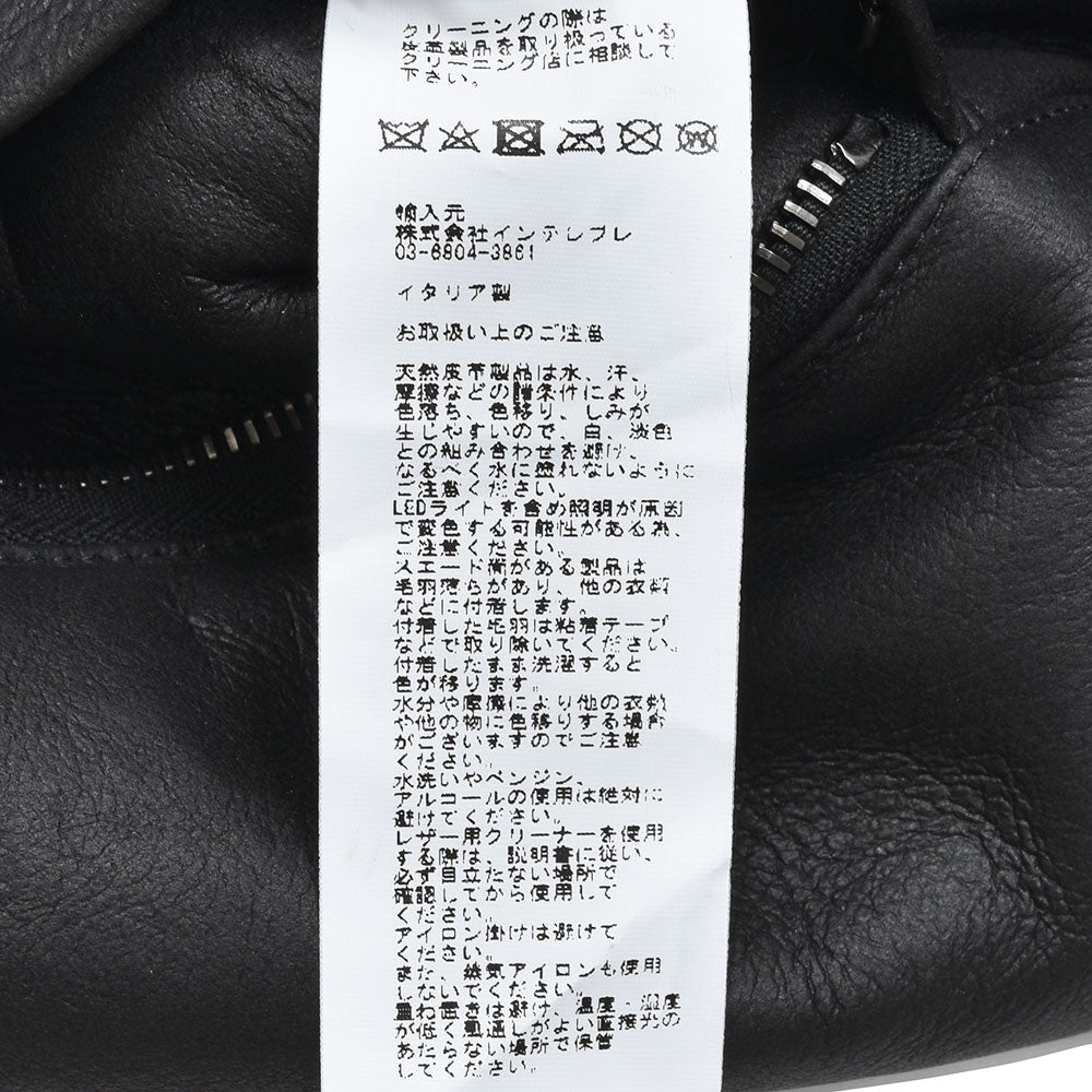 EMMETI エンメティ JURI MOUTON ユリムートン SP MOUTON ムートン ガンメタジップ シングルライダース ジャケット
