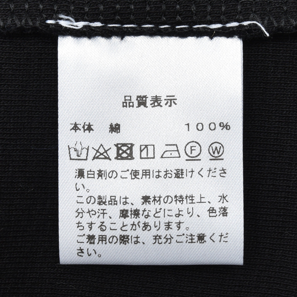 MAISON CORNICHON(メゾン コルニション) コットンフライスモックネックL/Sカットソー