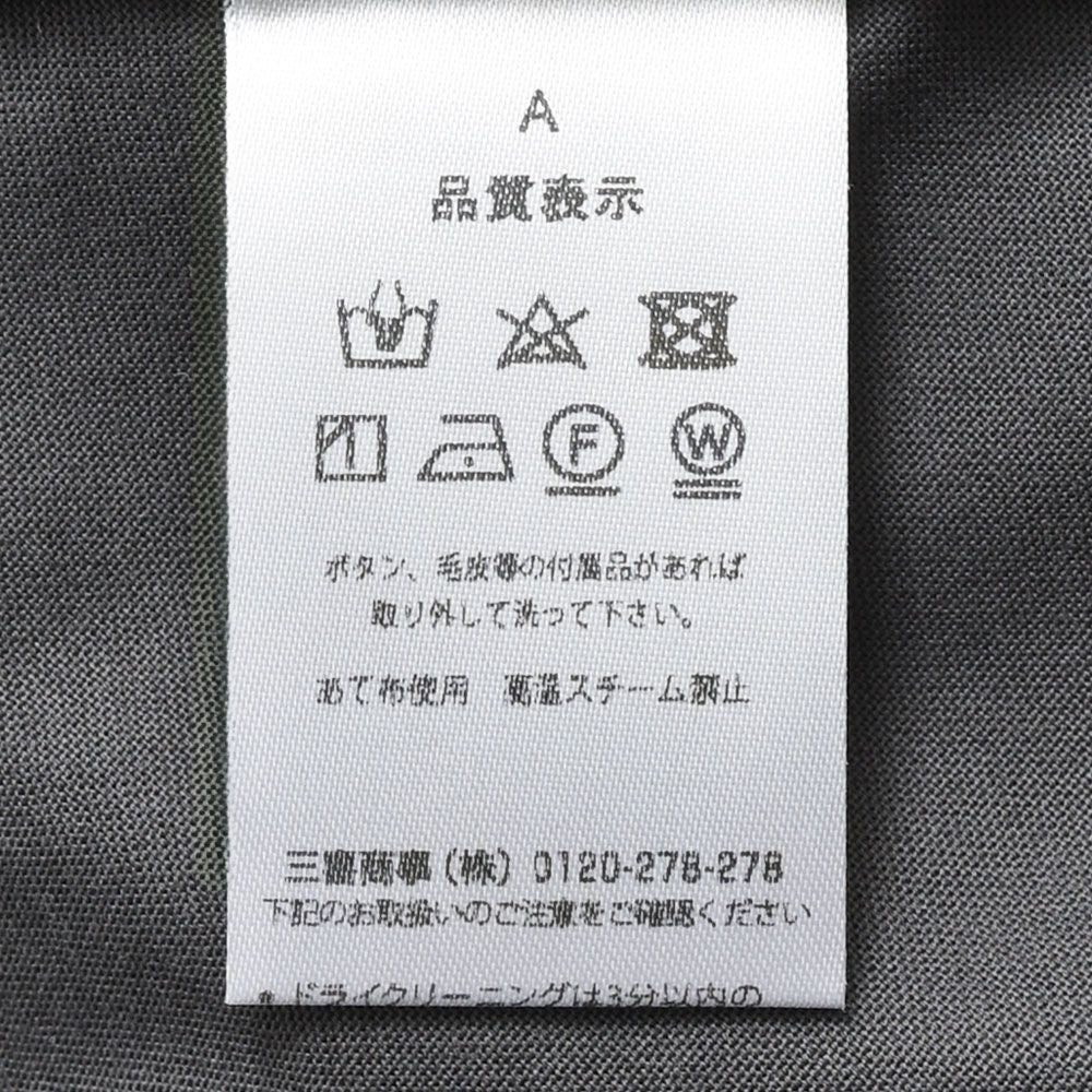 Stefan Brandt(シュテファン ブラント) コットンフライスL/Sタートルネックカットソー ELIROLLI 884-31841004