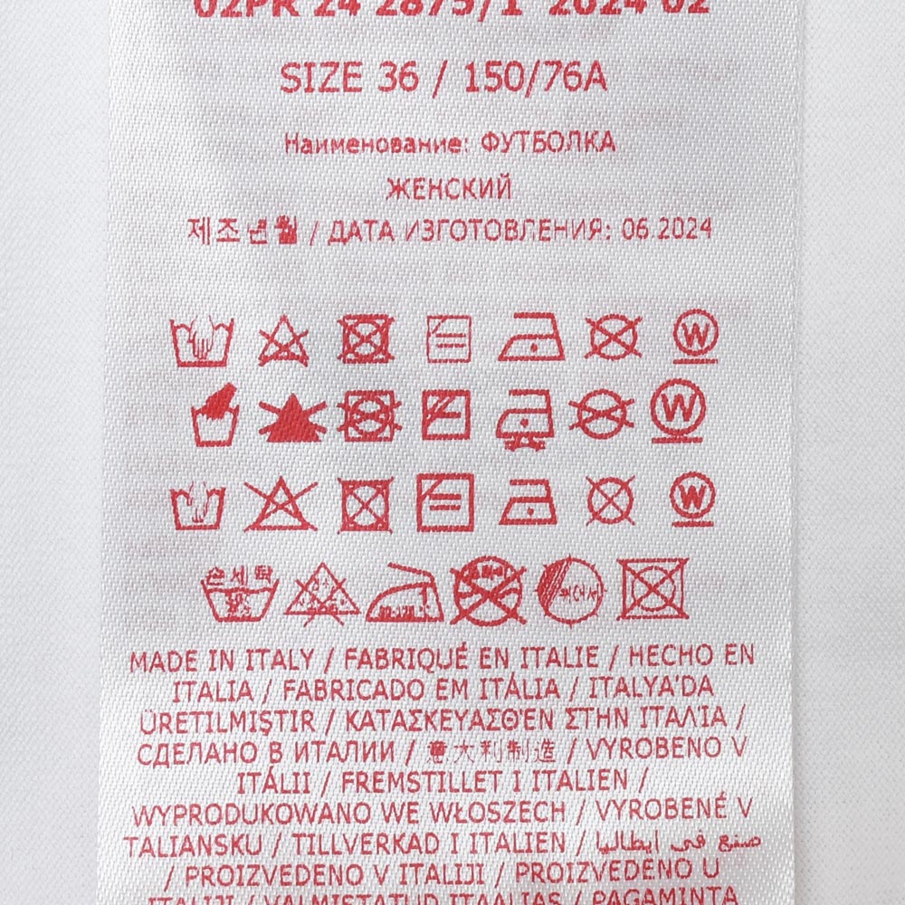 MARNI(マルニ) THJET49QX/UTC017 オーガニックコットン パディングロゴ バイカラーS/Sカットソー