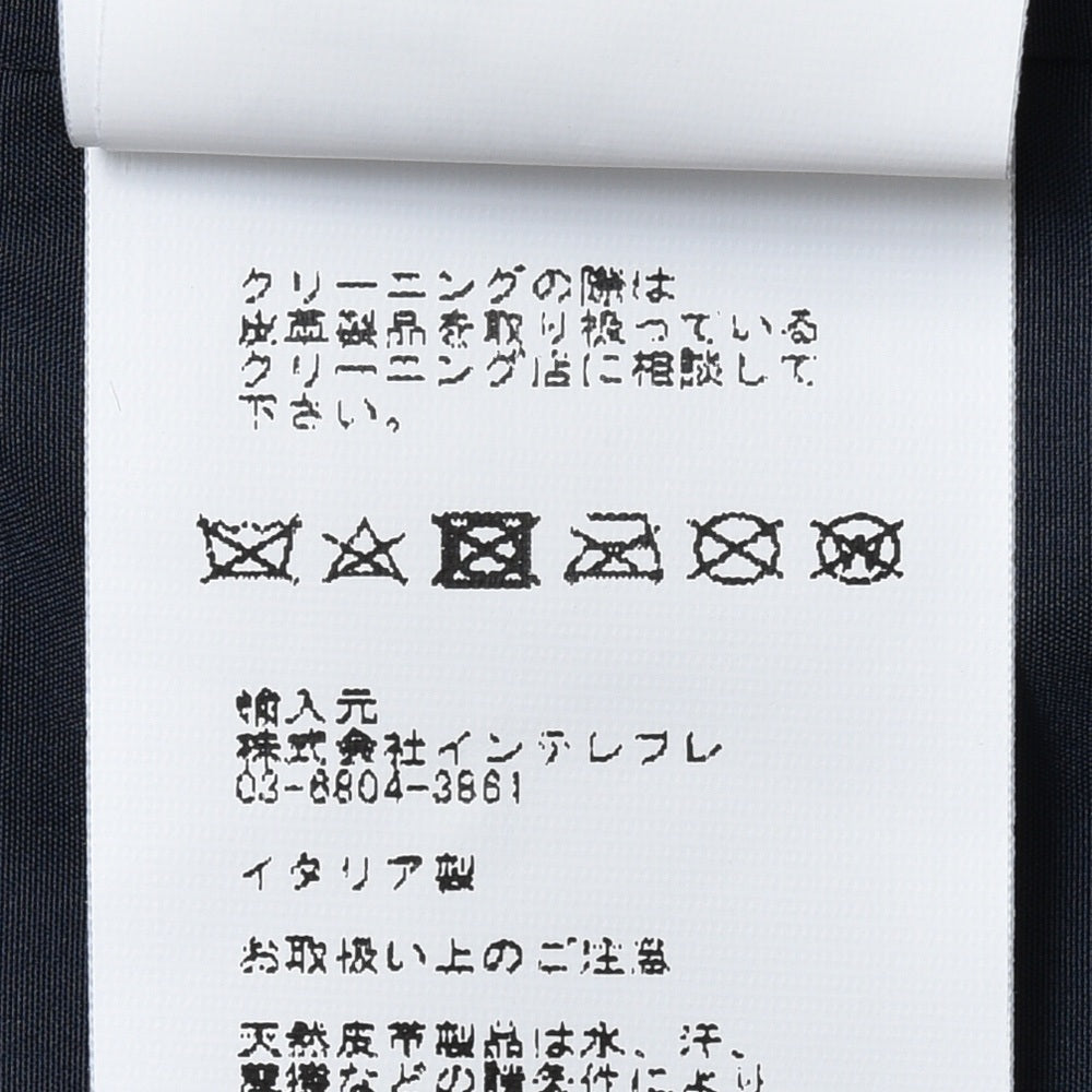 EMMETI(エンメティ)<BR>JURI DONNA ラムレザーシングルライダース