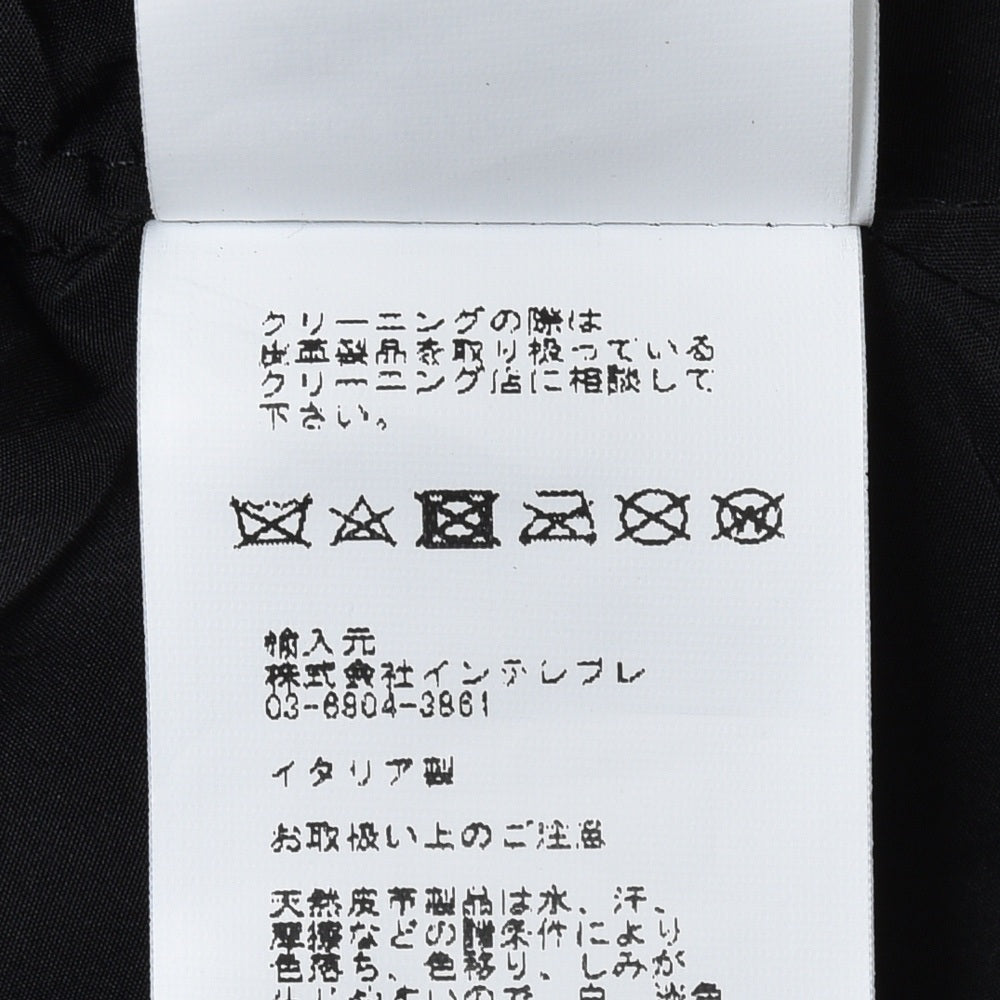 EMMETI(エンメティ)<BR>JURI DONNA ラムレザーシングルライダース