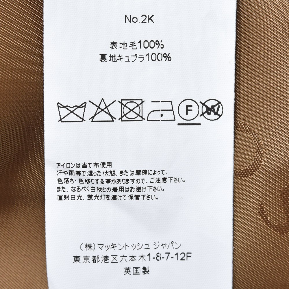 MACKINTOSH(マッキントッシュ) HUMBIEハンビー ウールソフトメルトンオーバーサイズドバルカラーコート G242MO1169FL2K