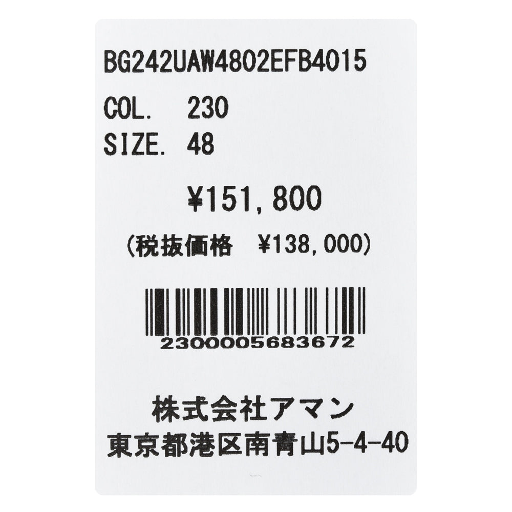 BOGLIOLI(ボリオリ) DOVERドーヴァー ブレンデッドウールサキソニー4Bダブルジャケット BG242UAW4802EFB4015(k)