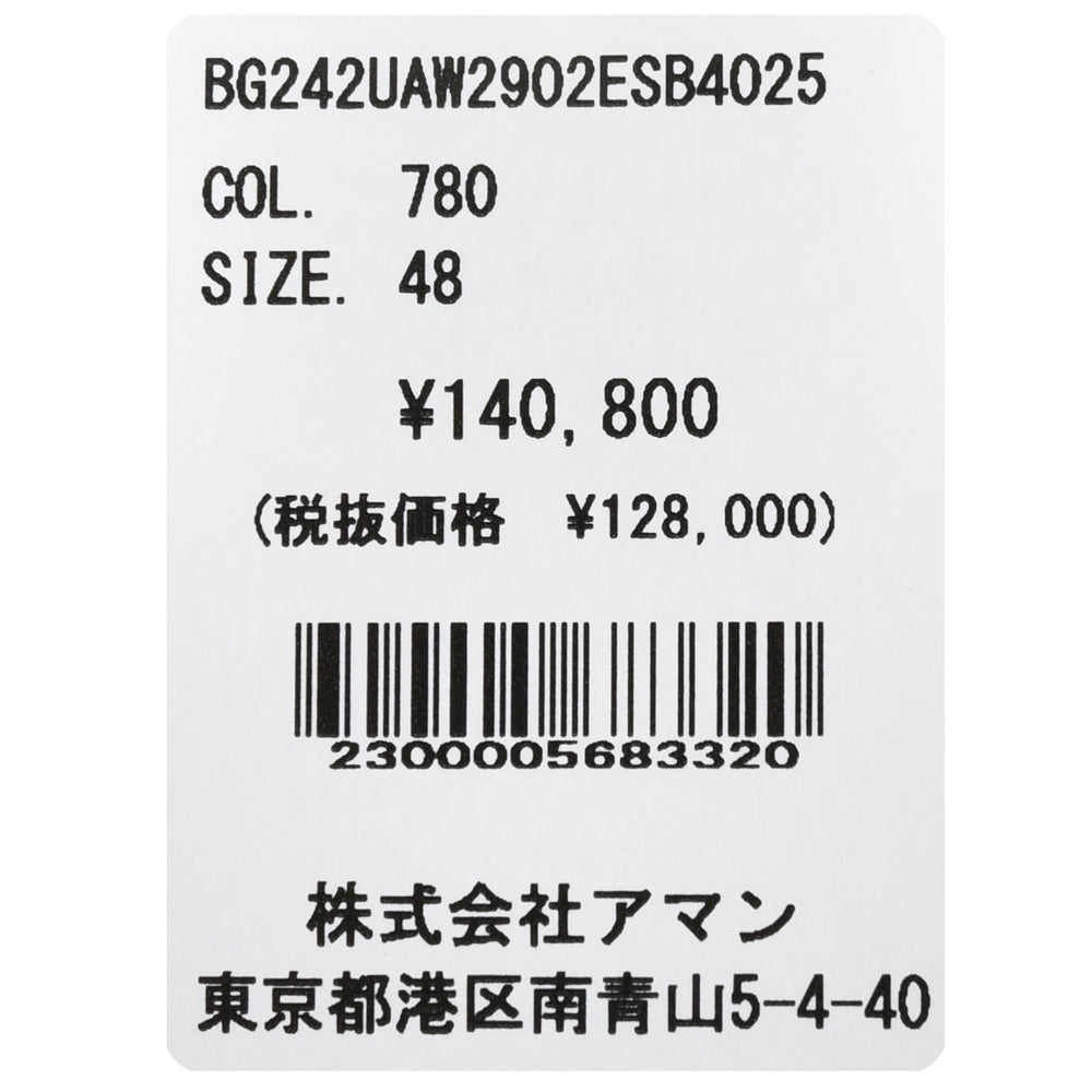 BOGLIOLI(ボリオリ) DOVERドーヴァー コットンジャージ3Bジャケット BG242UAW2902ESB4025(k)