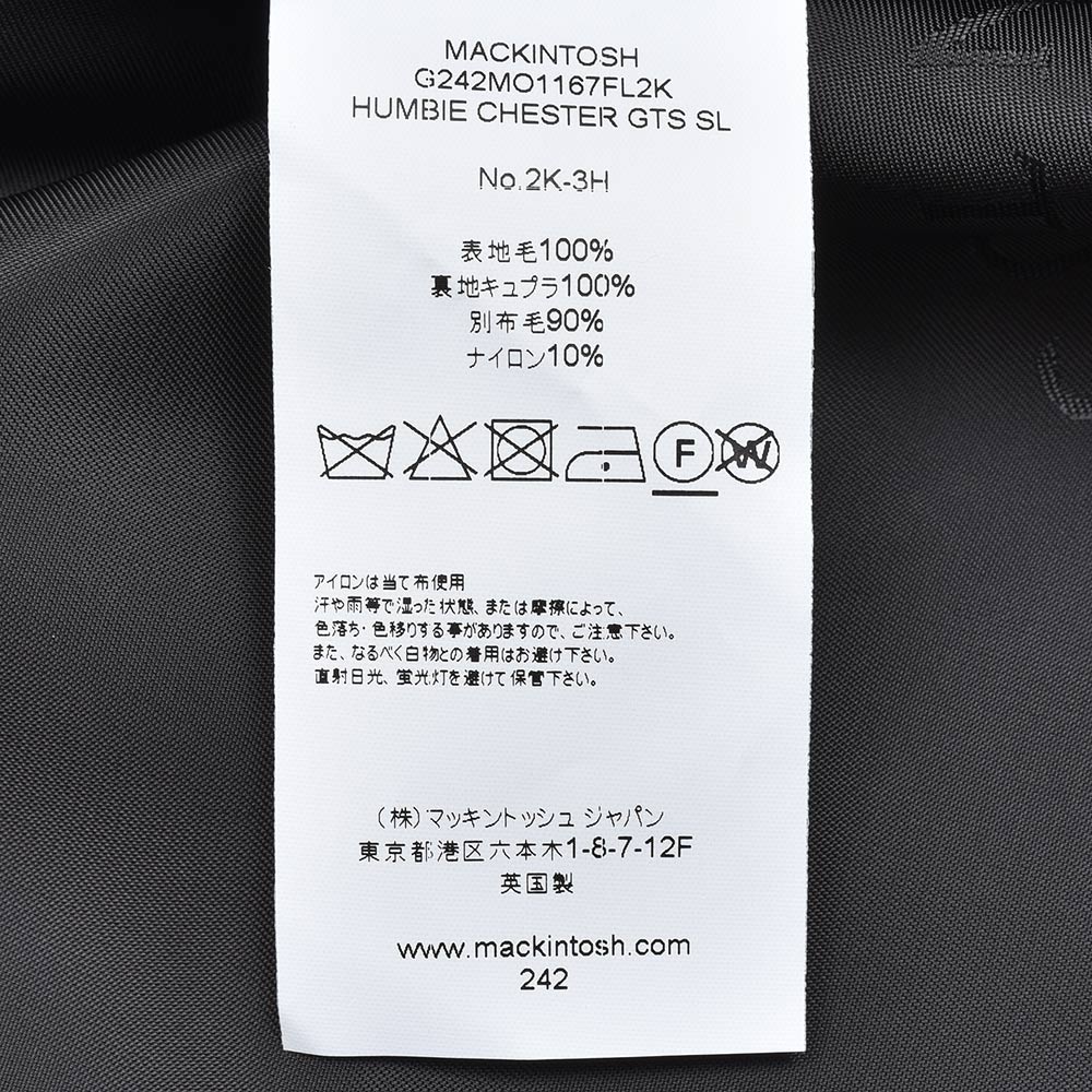MACKINTOSH マッキントッシュ HUMBIE CHESTER GTS SL ハンビー ウール ライトウエイトメルトン オーバーサイズ チェスターコート