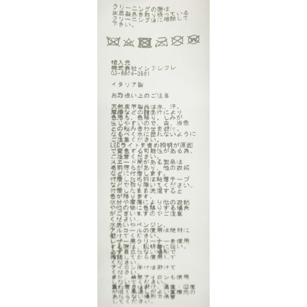 エンメティ / BR別注 フーデッド ムートンダウン ジャケット(ゴールドパーツ)/GART BR/NERO