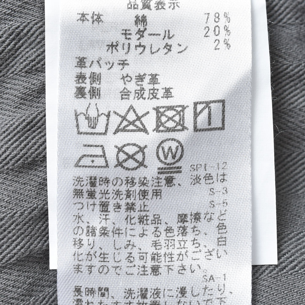 YCHAI(イカイ) ROBUSTOロブスト ウォッシュドストレッチコットンコーデュロイテーパードフィットパンツ YPUJF004-1TS0083TO