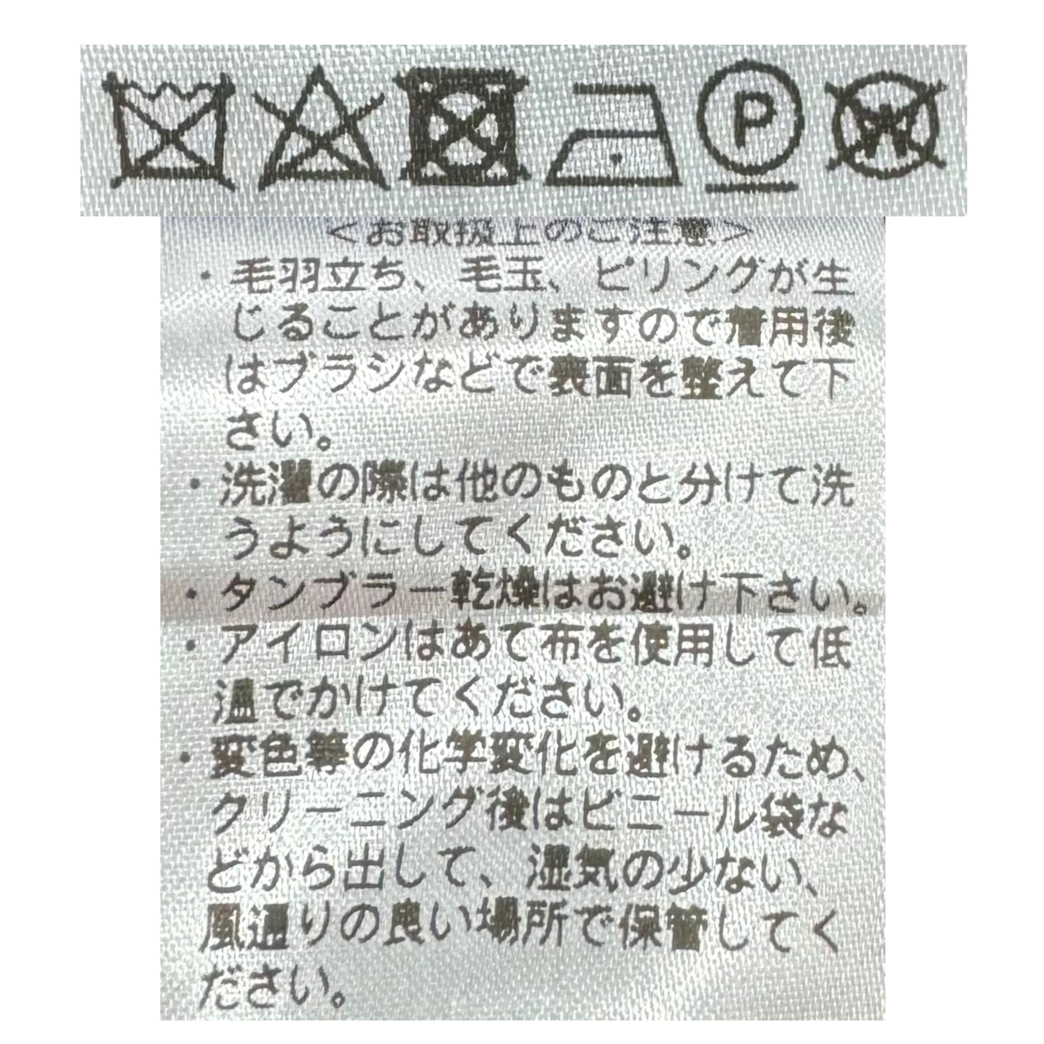ジャブスアルキヴィオ / 【限定販売モデル】giabs_GOLD ジニョーネラボウール 1プリーツ リラックスパンツ/MASACCIO R1-GOLD/A8521