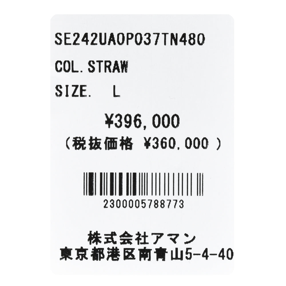 SEASE(シーズ) TRIBECA DOWN JACKET ウォーターレペレントコットンカシミアヘリンボーンスタンドカラーダウンブルゾン 0P037TN