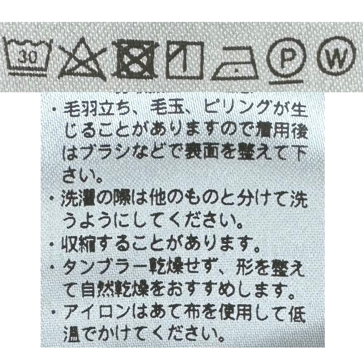 ジャブスアルキヴィオ / BR別注 giabs_GOLD インターロックジャージー 6つボタン ジャケット/PALAGIO GOLD/A5457