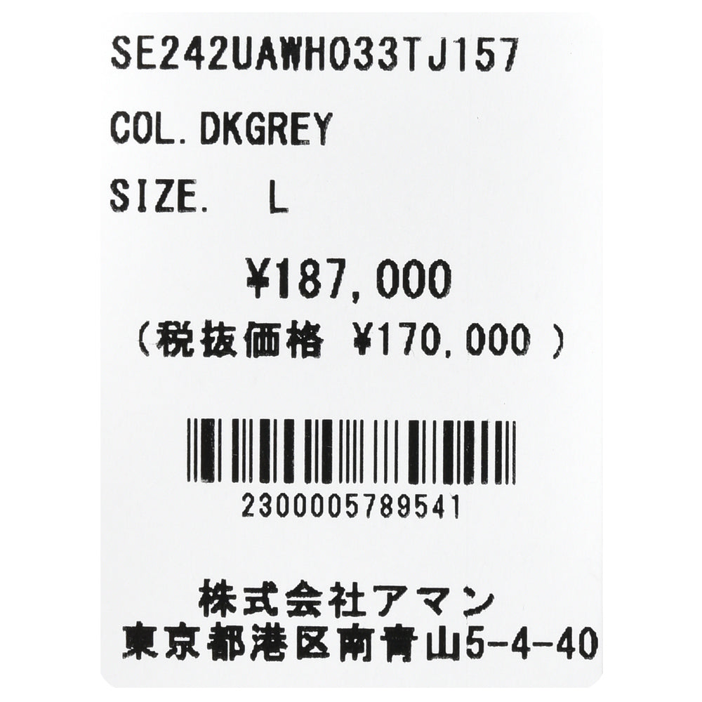 SEASE(シーズ) DRONE HOOD ウールフリースチョークストライププルオーバーフーディー SE242UAWH033TJ157