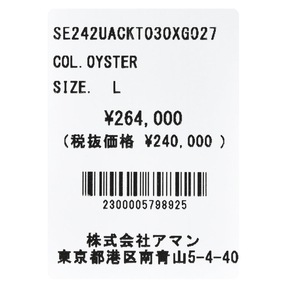 SEASE(シーズ) DINGHY ROLL ミドルゲージカシミアイングリッシュリブタートルネックニット SE242UACKT030XG027