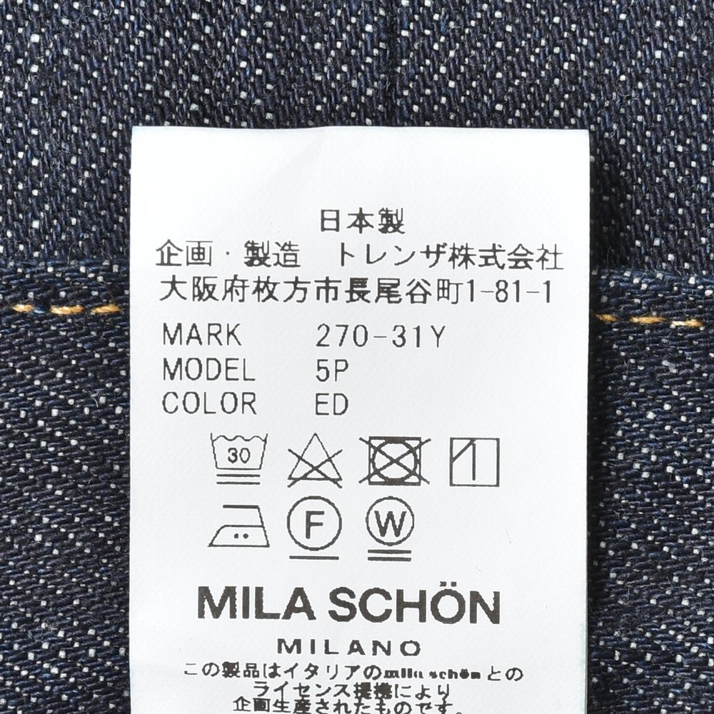MILA SCHON MILANO(ミラ ショーン ミラノ) ウォッシュドスリムストレートセルビッジデニム 270-31Y