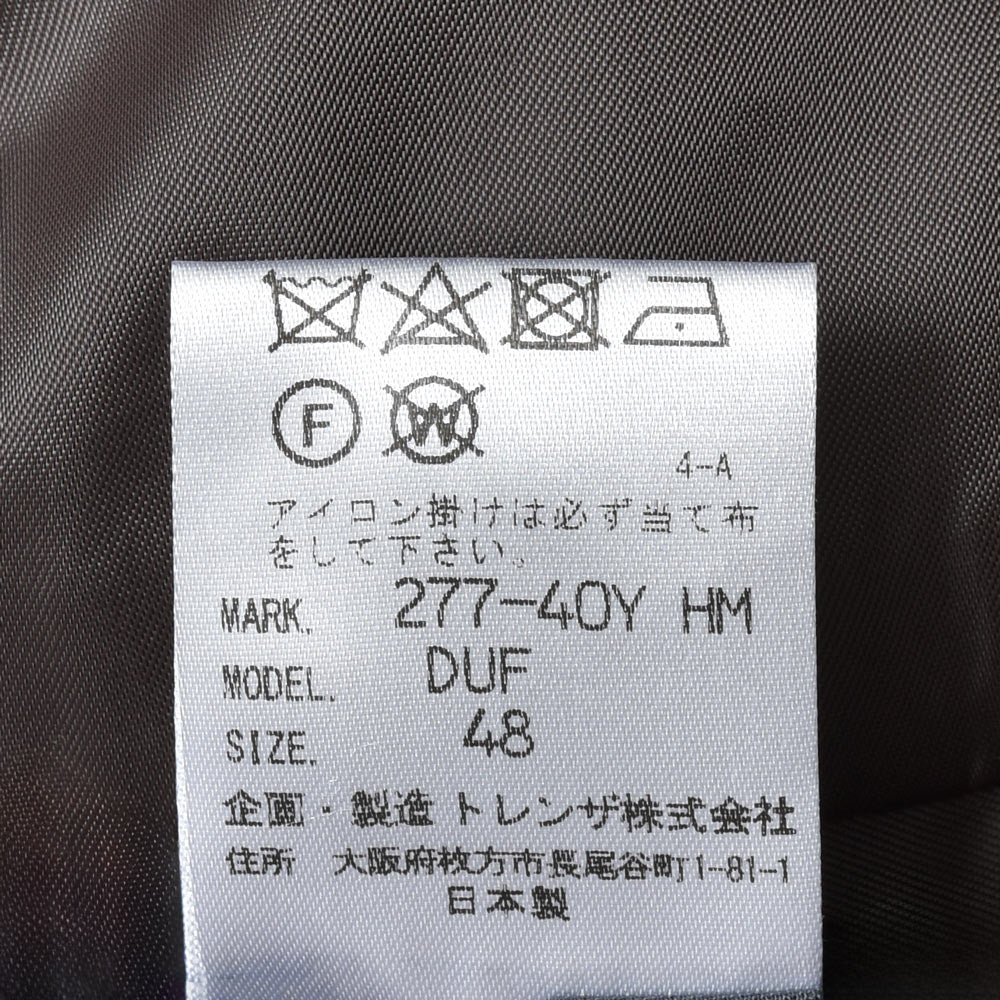 MILA SCHON MILANO(ミラ ショーン ミラノ) ウールカシミアフランネルダッフルコート 277-40Y