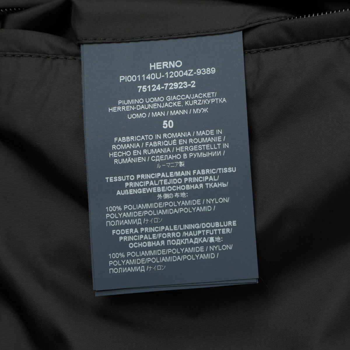 HERNO / フーデッド ナイロン 撥水 ミリタリー ショート丈 ダウンジャケット / N-3B / PI001140U 12004Z / ブラック