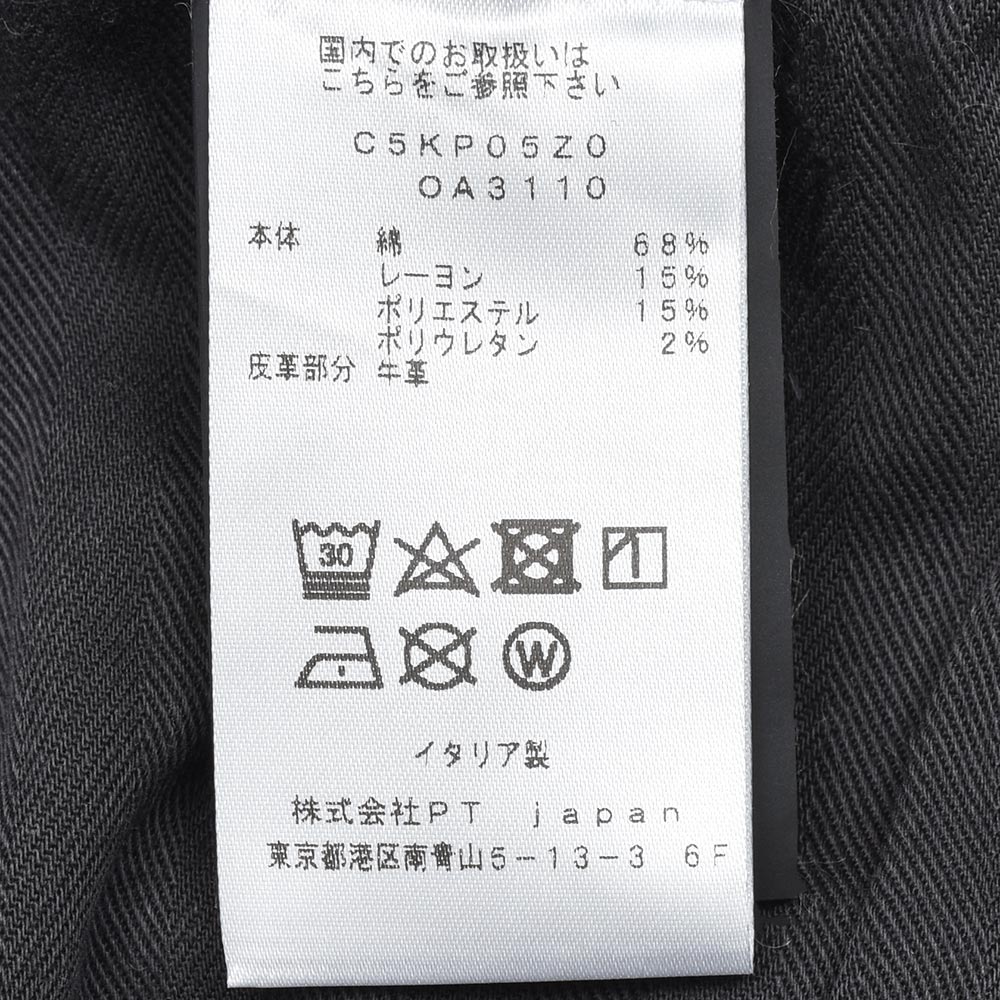PT TORINO DENIM ピーティートリノデニム コットンレーヨンポリエステル ストレッチ ウォッシュド ブラックデニムパンツ ROCK/SKINNY FIT/OA3110