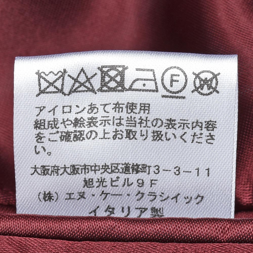 STILE LATINO スティレ ラティーノ BRANDO ヴァージンウール カシミヤ ツイル トレンチコート
