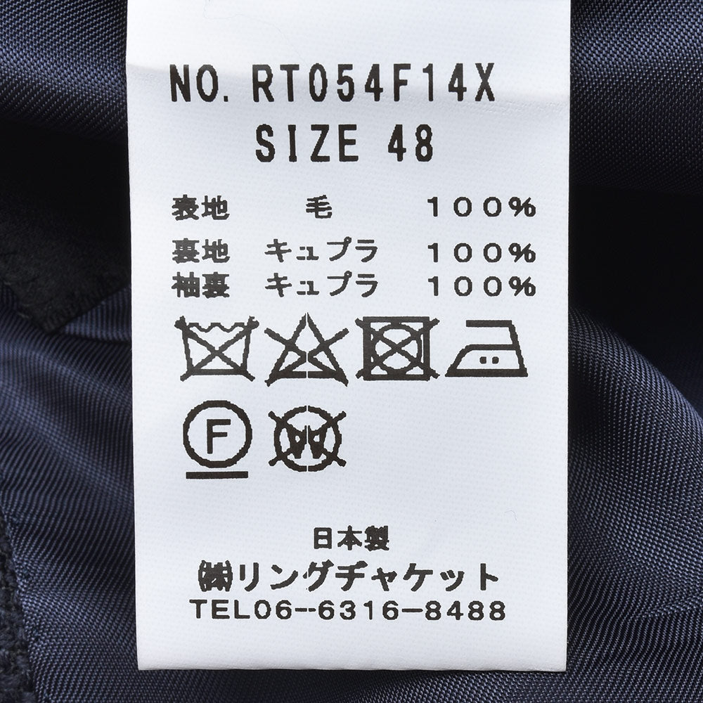 RING JACKET リングヂャケット Balloon バルーン ウール ホップサック ダブル6Bジャケット NO-304F