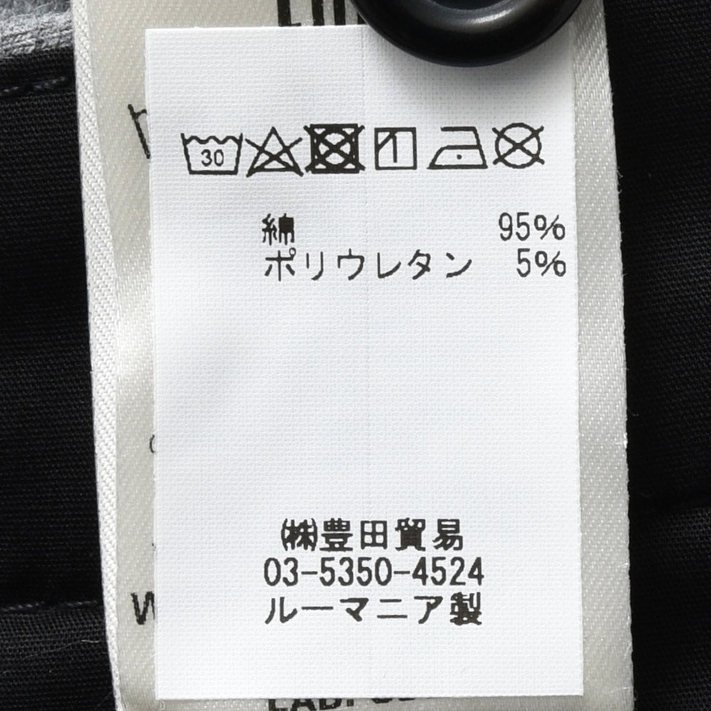 CIRCOLO1901(チルコロ1901) コットンジャージテーパードパンツ 444043A01 13042600109