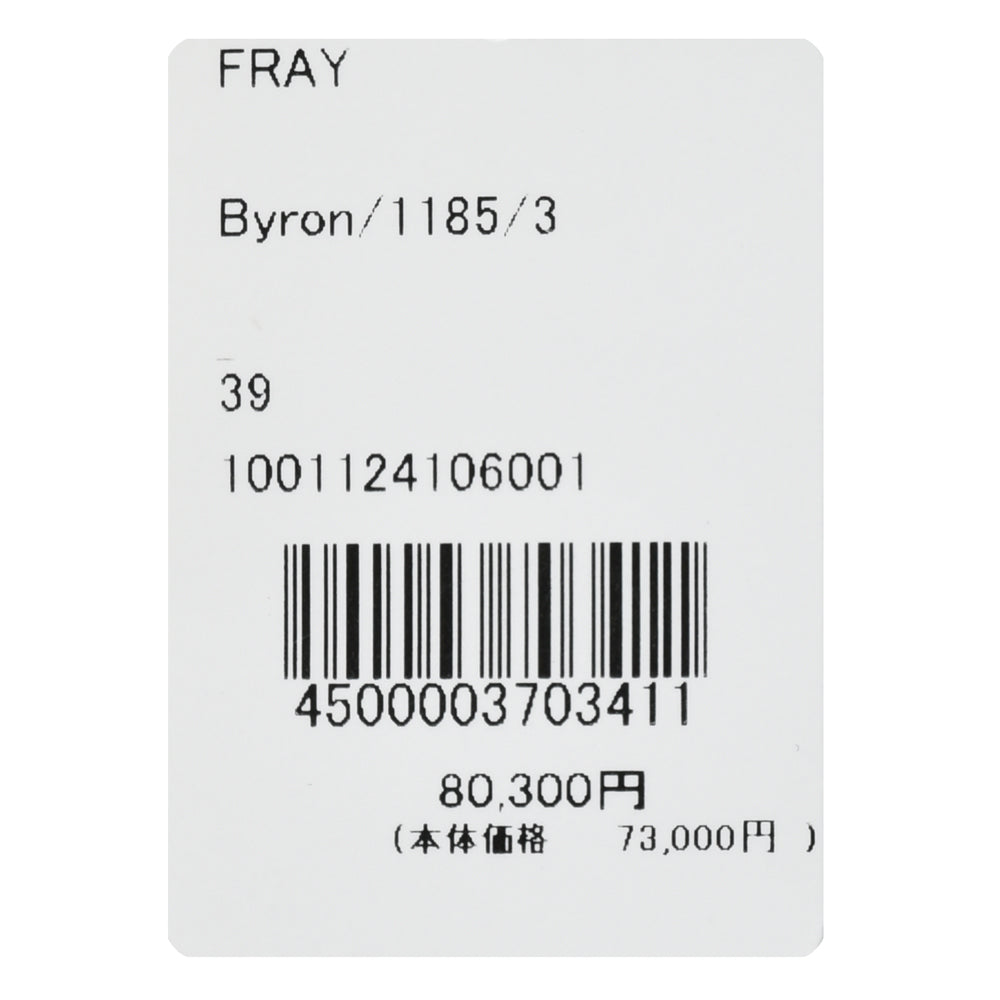 FRAY(フライ) BYRON コットンブロードセミワイドカラーシャツ (ソフト芯) 1185 11142200178
