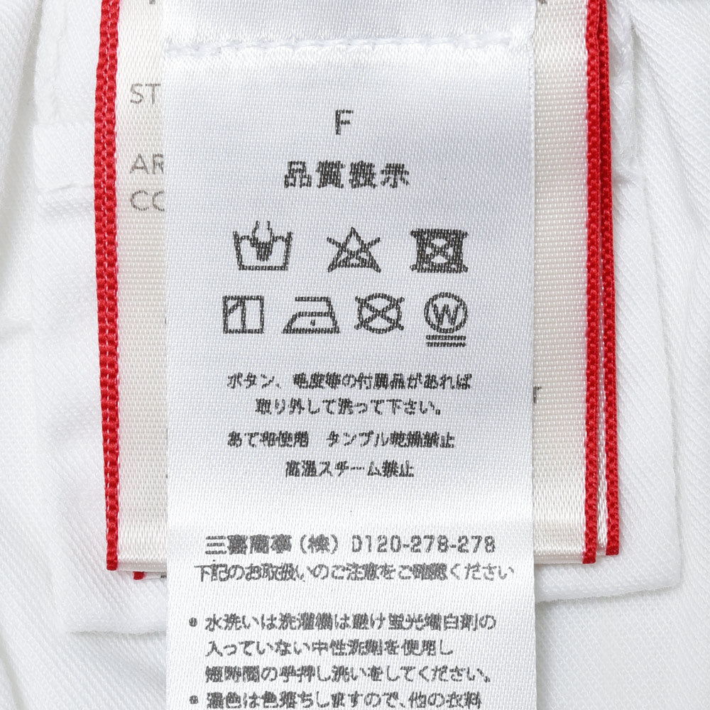 TRAMAROSSA(トラマロッサ) LEONARDレオナルド スーパーストレッチドリルスリムテーパードパンツ 414-30171121