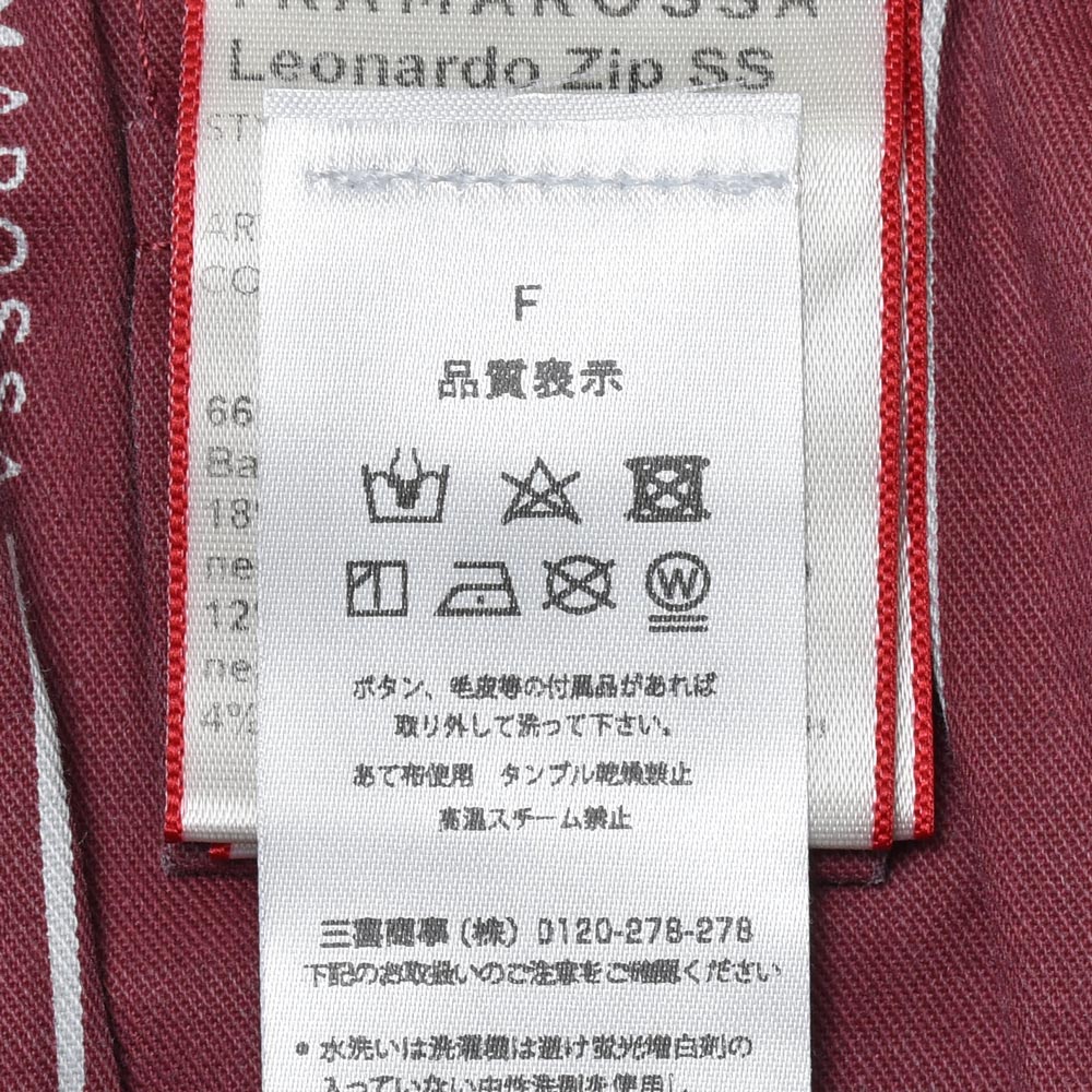 TRAMAROSSA(トラマロッサ) LEONARDレオナルド スーパーストレッチドリルスリムテーパードパンツ 414-30071265