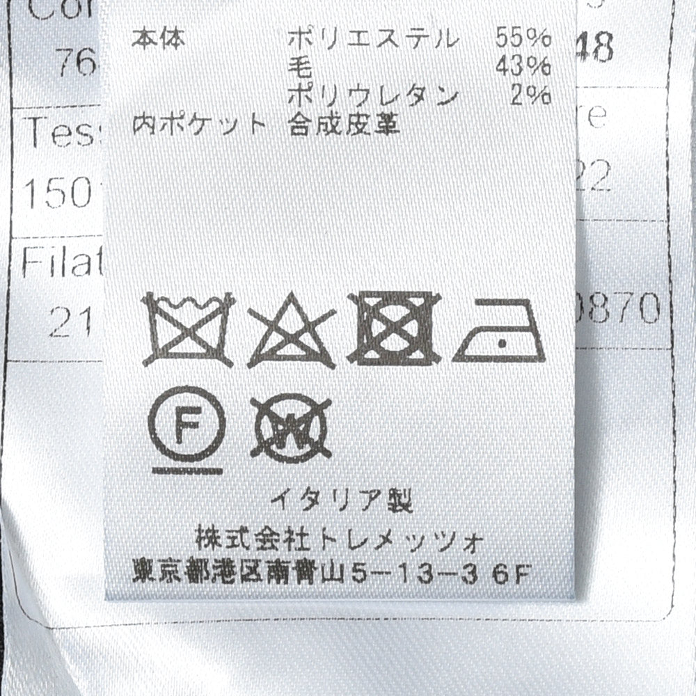 TAGLIATORE(タリアトーレ) DARRELダレル テクノウール6Bダブルジャケット 150154