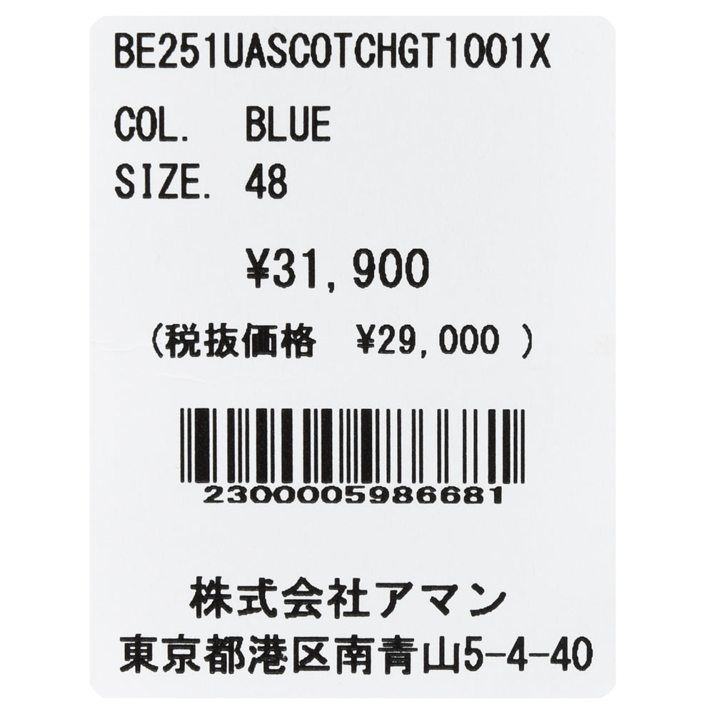 BERWICH(ベルウィッチ) SCOTCHスコッチ レーヨンナイロンジャージ2インプリーツクロップドパンツ GT1001X
