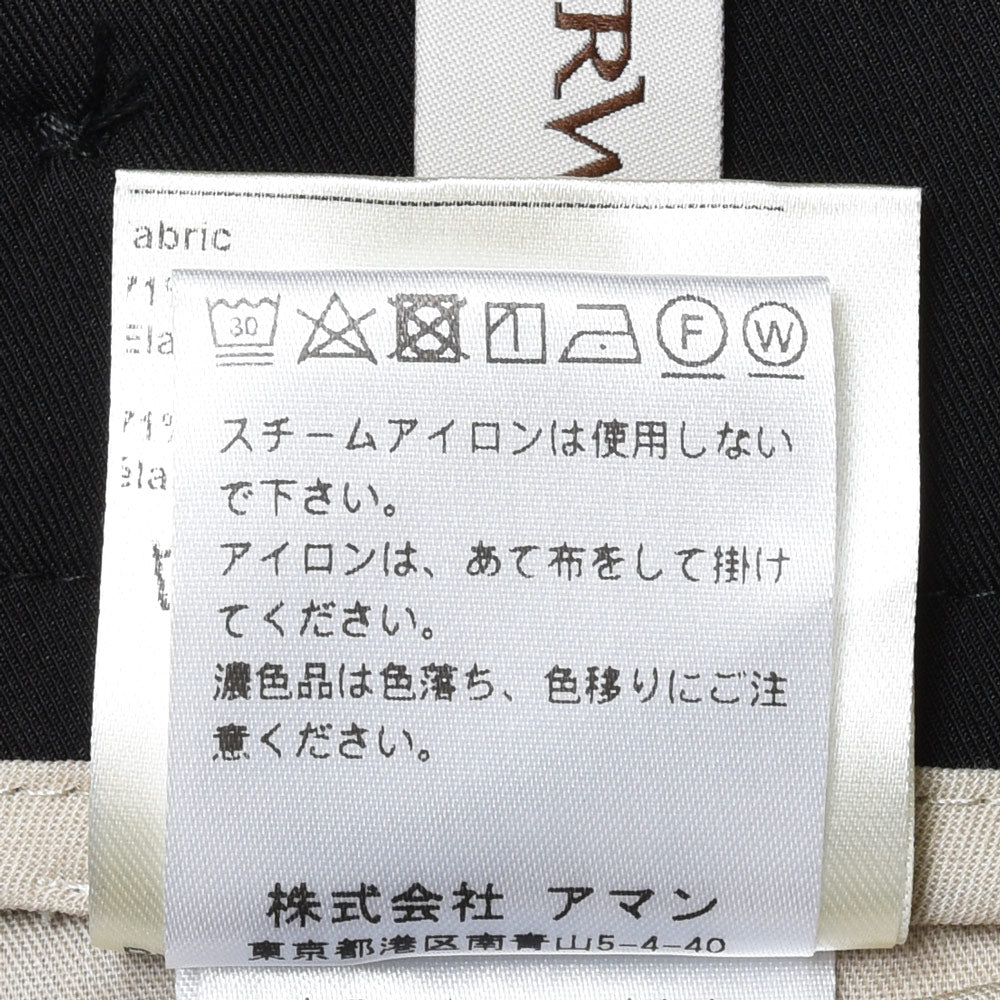 BERWICH(ベルウィッチ) BERTOベルト ストレッチコットンナイロンツイル1プリーツバックシャーリングテーパードパンツ TECH01