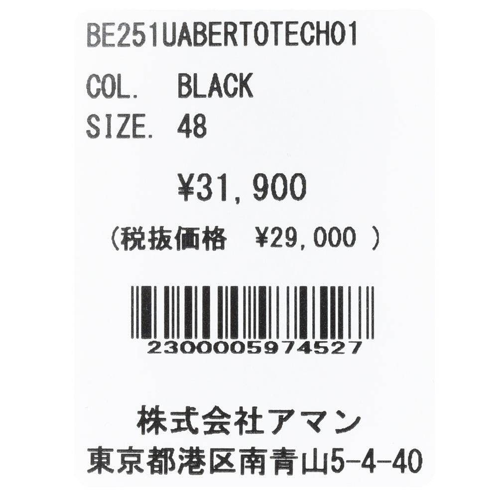 BERWICH(ベルウィッチ) BERTOベルト ストレッチコットンナイロンツイル1プリーツバックシャーリングテーパードパンツ TECH01