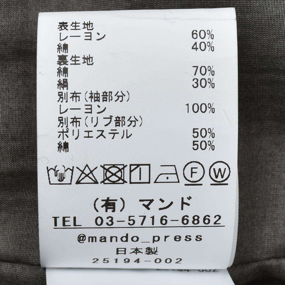 mando(マンド) レーヨンコットン墨染スーベニアジャケット 25194-002