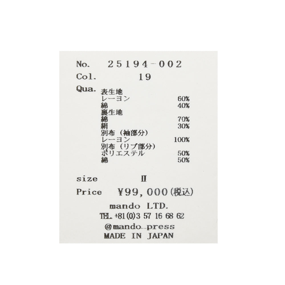 mando(マンド) レーヨンコットン墨染スーベニアジャケット 25194-002