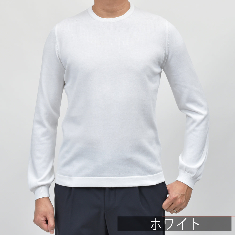 GRAN SASSO(グランサッソ) 12ゲージソフトコットンクルーネックニット 58136/18120
