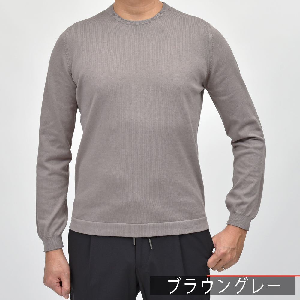 GRAN SASSO(グランサッソ) 12ゲージソフトコットンクルーネックニット 58136/18120