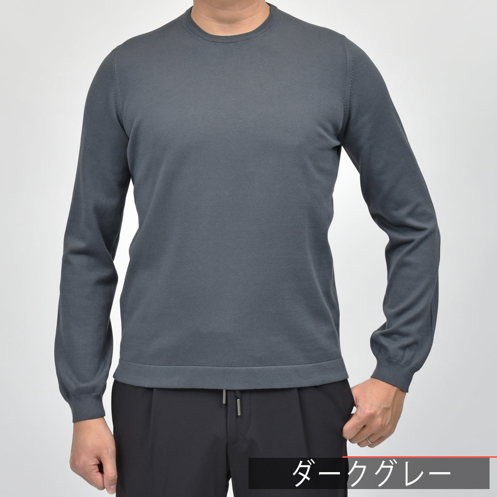 GRAN SASSO(グランサッソ) 12ゲージソフトコットンクルーネックニット 58136/18120