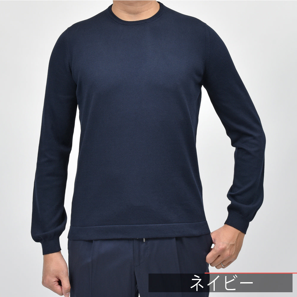 GRAN SASSO(グランサッソ) 12ゲージソフトコットンクルーネックニット 58136/18120