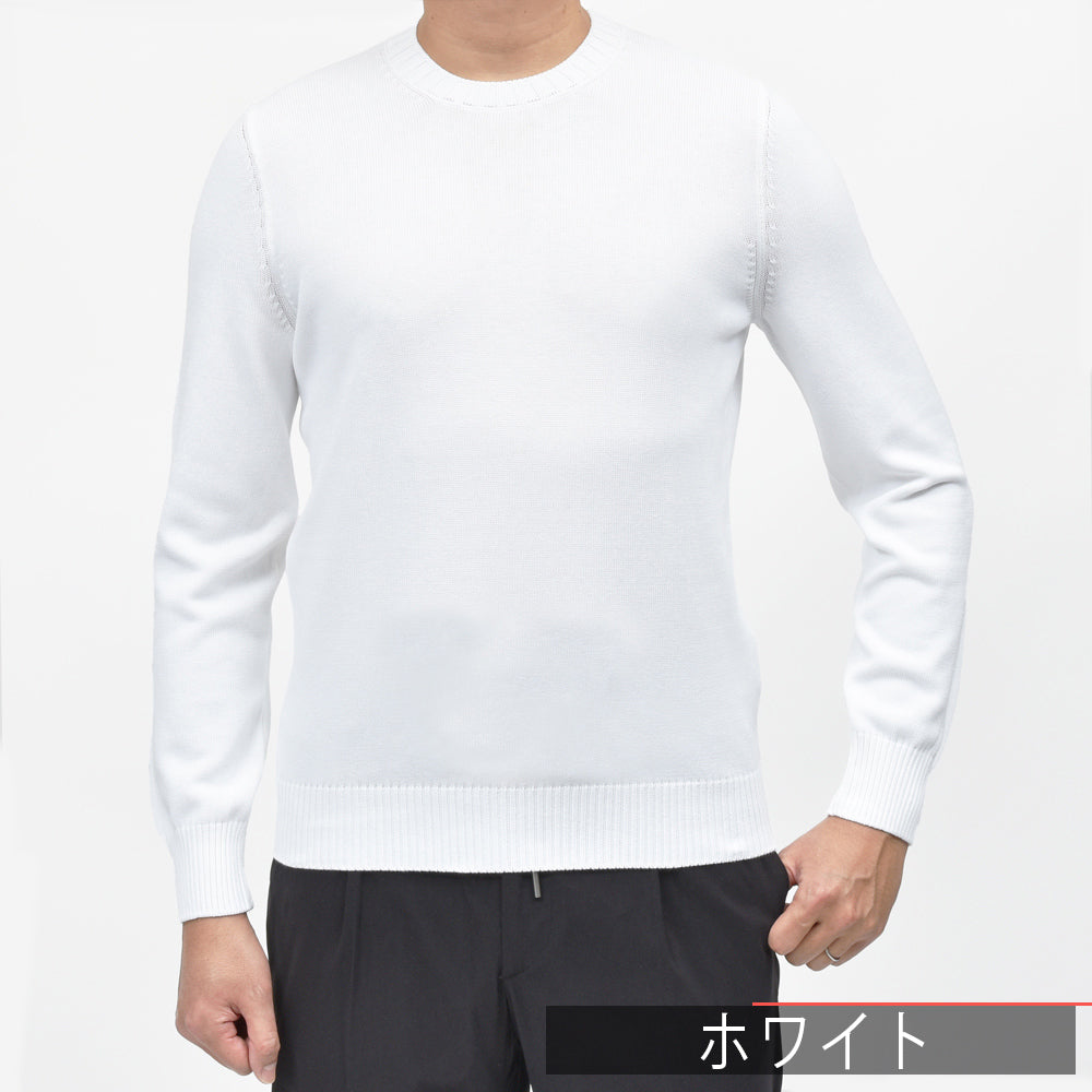 GRAN SASSO(グランサッソ) 8ゲージソフトコットンクルーネックニット 23107/18136