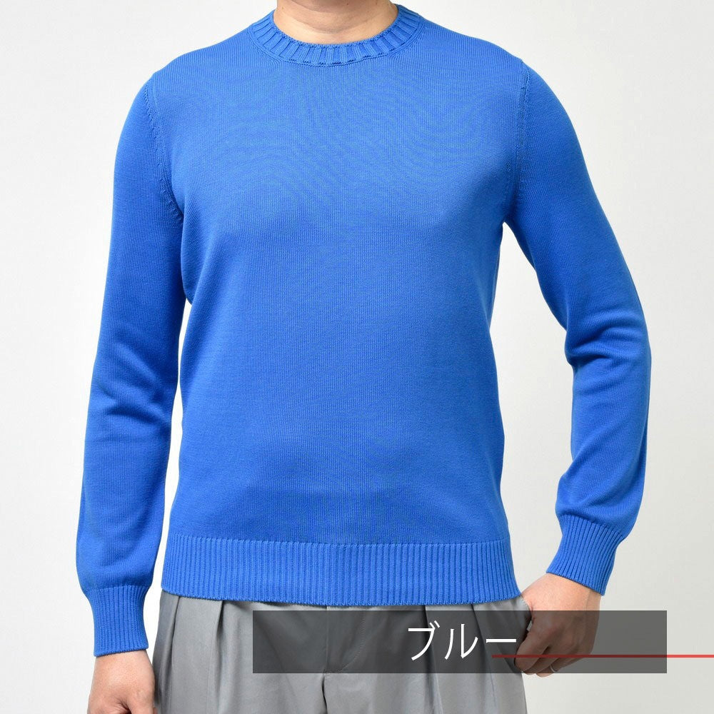 GRAN SASSO(グランサッソ) 8ゲージソフトコットンクルーネックニット 23107/18136