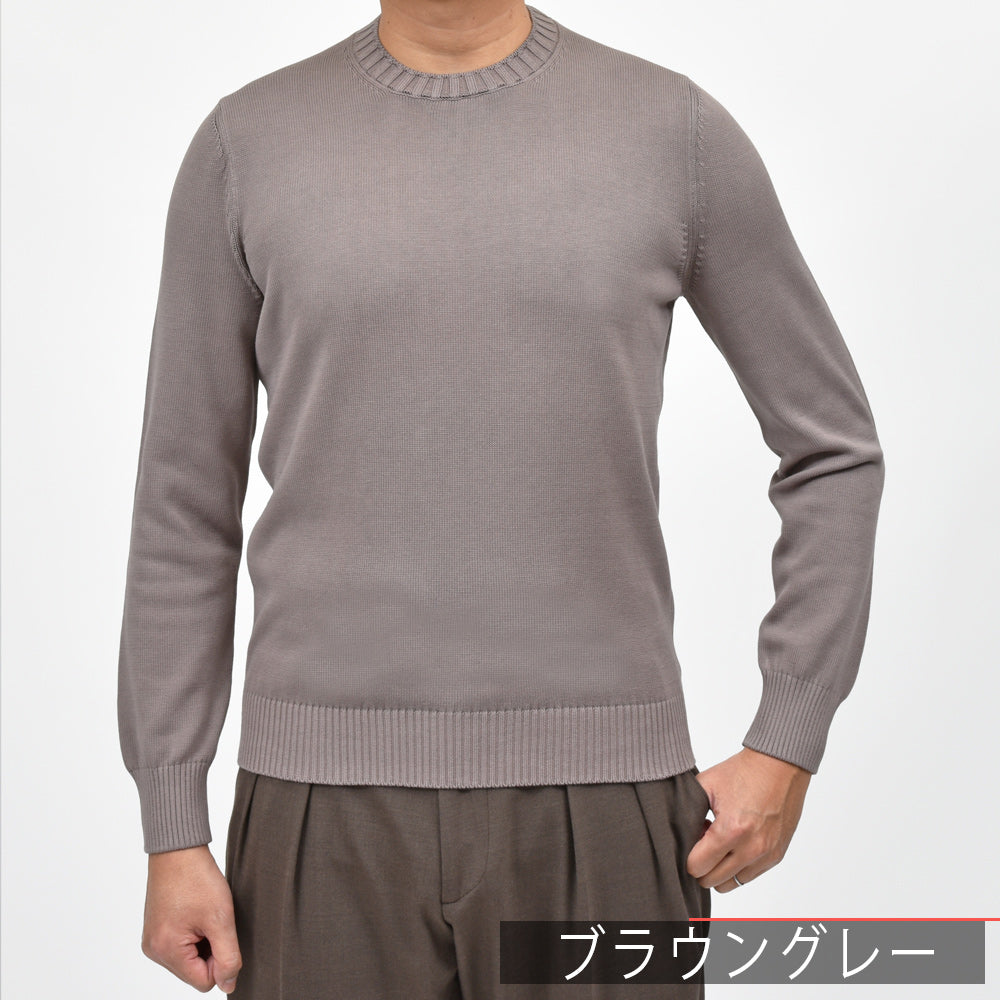 GRAN SASSO(グランサッソ) 8ゲージソフトコットンクルーネックニット 23107/18136
