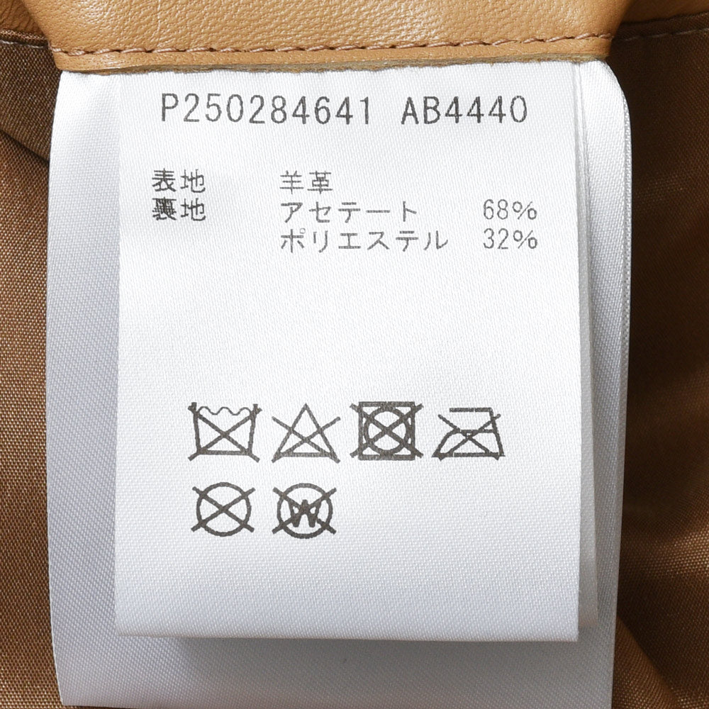 ALTACRUNA(アルタクルーナ) ラムレザーシングルライダース 84641/AB4440