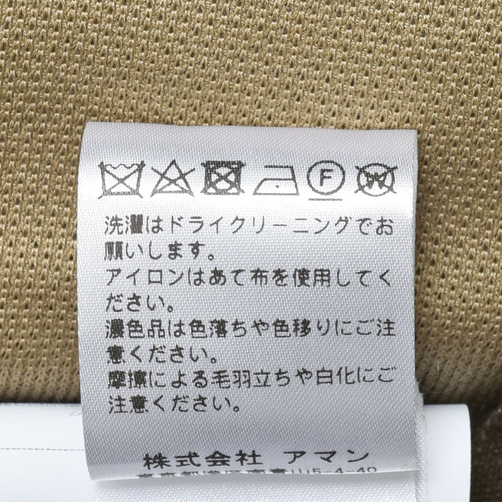 BOGLIOLI(ボリオリ) EMPTY JACKETエンプティジャケット コットンホップサックジャージ2Bジャケット 0G0166/SB5024